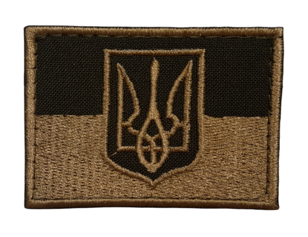 Ukraina -hihamerkki (maastoväritys)