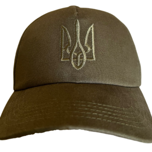 Ukraina -lippis (maastoväri)