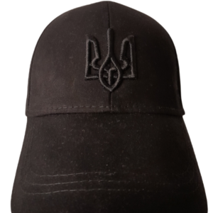 Ukraina -lippis (musta)