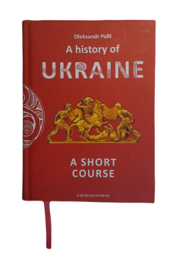 A history of Ukraine -kirja - Image 2
