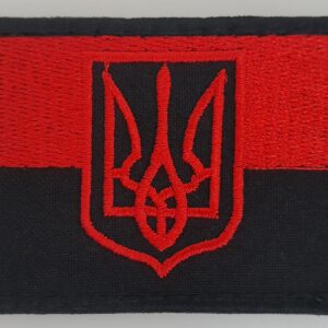 Ukrainan sotalippu -hihamerkki (musta-punainen)