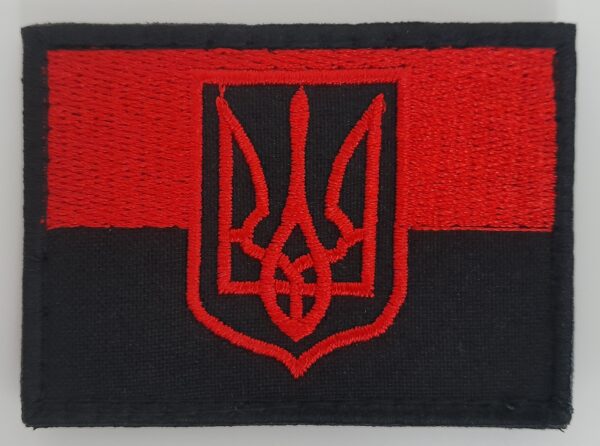 Ukrainan sotalippu -hihamerkki (musta-punainen)